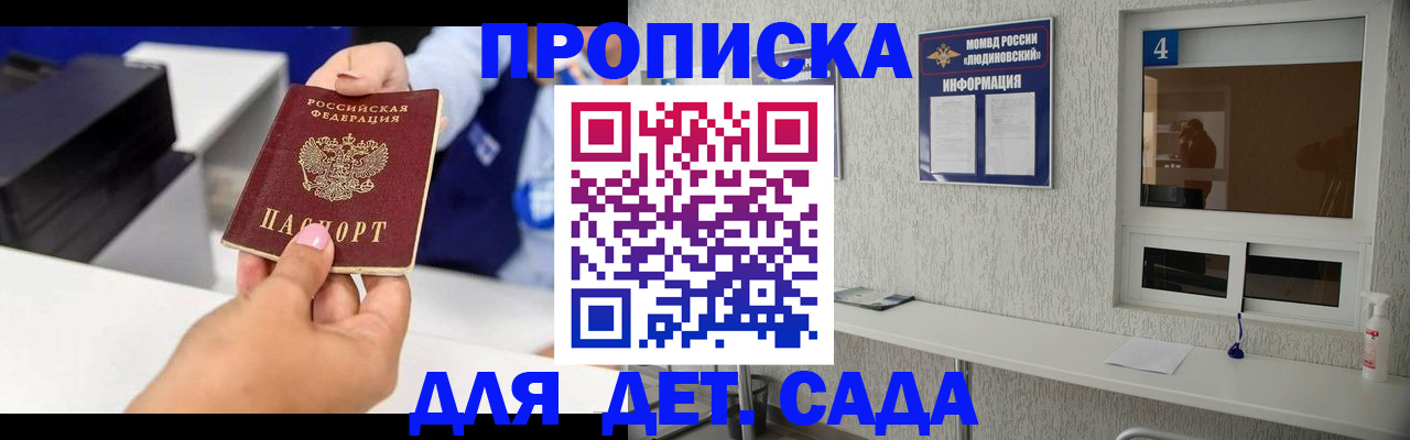 форма 3 в Пикалёво